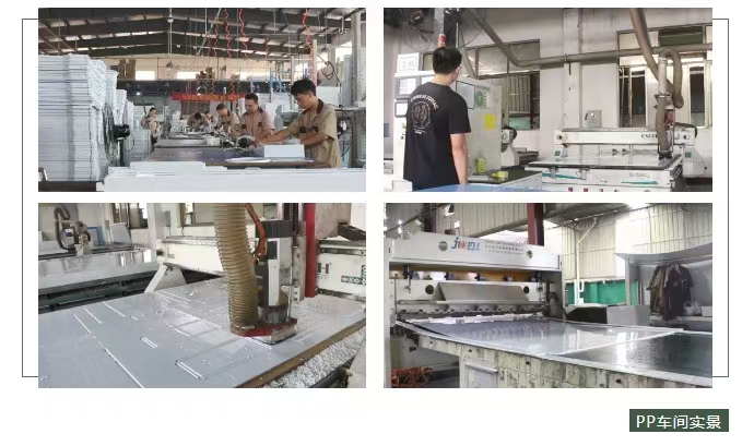 pp材質(zhì)實(shí)驗(yàn)臺