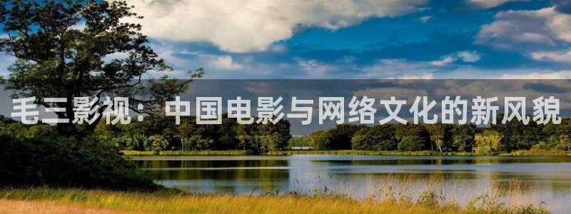 南瓜影院免費(fèi)追劇在線