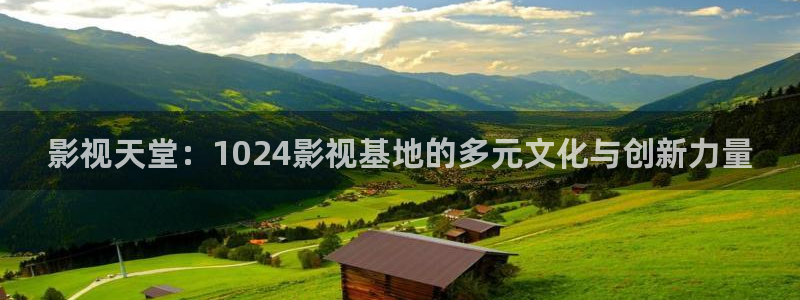 南瓜影視大全官方正版